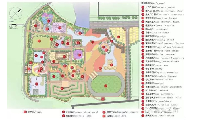 September 25th official business! Fujian Sanming Ecological City joy world to meet you finally!2016-09-22