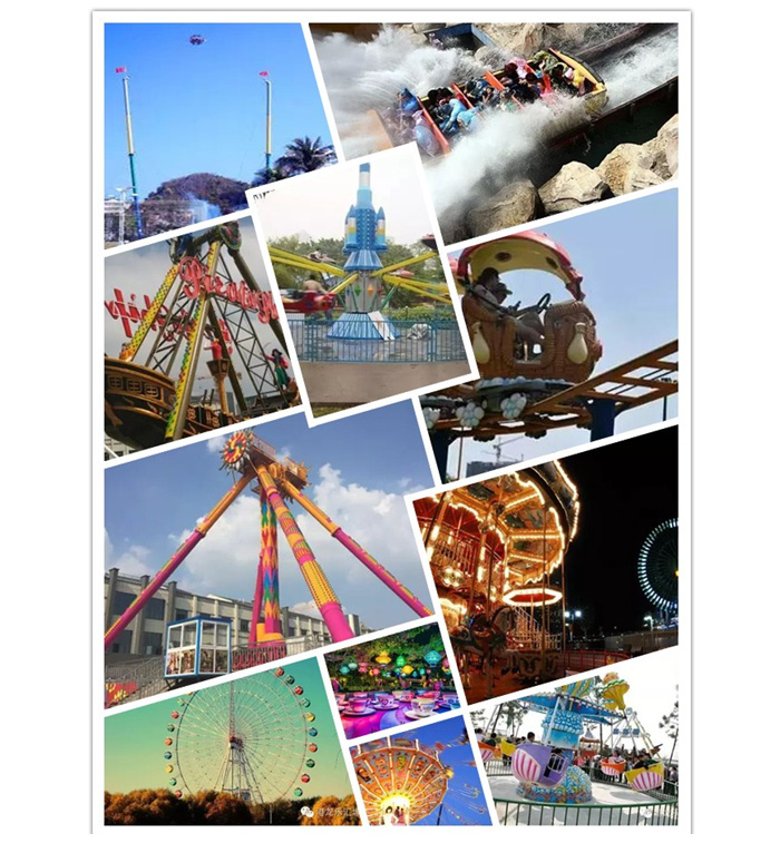 January 28th, Dragon - Music Dream Park to the park!