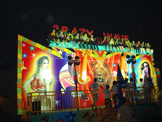 A Brief Introduction to Interstellar Autobus